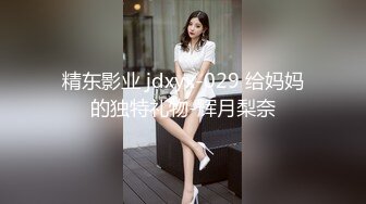 呻吟够诱惑新鲜黄瓜插多水淫穴一纺美女主播喷水大秀