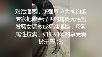 母乳少妇深夜惨遭大哥蹂躏，全程露脸黑丝肚兜情趣诱惑，让大哥吃奶抠逼，还被草嘴舔鸡巴