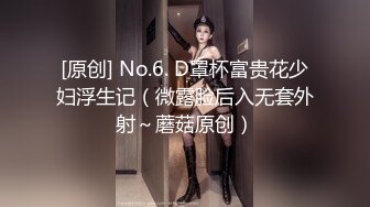 11/17最新 为了生活赌上长腿女友的湿淫穴激战擂台性爱奉献VIP1196