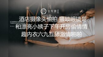  2023-05-11 蜜桃影像PME-253可爱妹妹找亲哥解决性需求