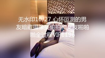 重磅推荐，抖音网红【Eleven_xuan】小妹妹长得很漂亮清秀，不是那种油爆爆很风骚的，算是一股清流