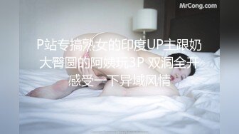 对话淫荡嗲声嗲气极品身材网红反差婊【涵玲】收费露脸私拍各种情趣制服性爱能玩的都玩了，呻吟声让人受不了 (23)