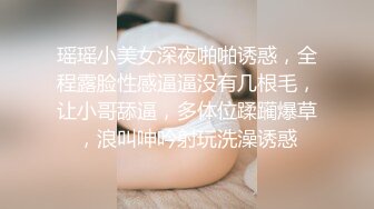 与十八岁大一学妹开房啪啪