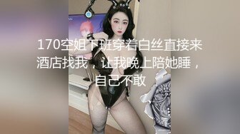 顶级女模私拍！颜值巅峰秀人网绝美人气女神【玥儿玥】福利私拍，露脸露点揉胸扣逼超大尺度合集 (11)