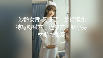 漂亮黑丝美眉 被绑着双手无套输出 皮肤白皙 无毛粉鲍 内射