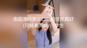 黑丝体操服 (3)