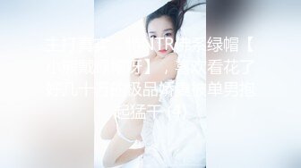 舞蹈系美少女糖糖为了提高成绩被教练潜规则 爽过头内射啦