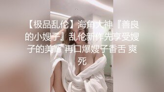 MPG-025 苏语棠 美乳后妈高潮无间断 性爱至上爱液横飞 麻豆传媒映画