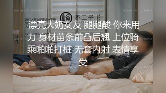 才翻出来以前拍的