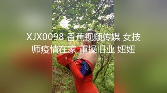 带你们第一视角体验老婆口活，还说以后开发更多玩法靠这个揽客 (2)