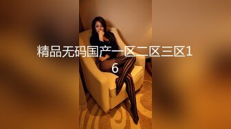 SWAG 老板请的性感女仆打扫偷懒被处罚一顿！ 芮芮