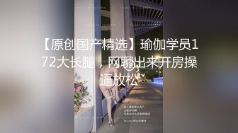 六月最新流出厕拍大神又找到一份给新KTV送酒的工作 趁此机会潜入女厕偷拍 高跟少妇表演扣喉绝技