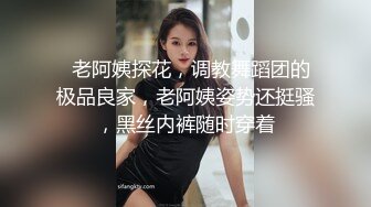 熟女人妻 好吃 穿着护士情趣装 挺着大肚子给我全身服务 口爆吐在吊毛上再吃