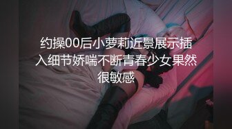 公开倒膜的视频，小伙伴们已经陆续收到反馈了