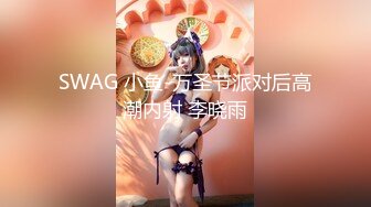 MD-0030 淫过年下 淫荡侄女的新年茎喜 麻豆传媒映画