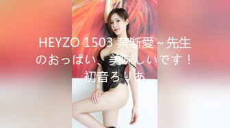 内射极品大长腿女模之侧拍滴蜡！！-视频-同学