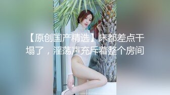 “你比我老公的爽多了”，少妇偷情还讽刺她老公的鸡巴不行