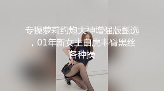 颜值不错面罩少妇3P啪啪大秀，一前一后边后入边口交大力猛操呻吟，很是诱惑喜欢不要错过