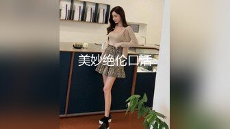 【AI换脸视频】李知恩[IU]2V合并 享受性爱