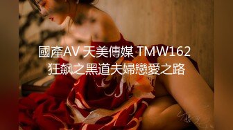 新人。护士种籽ＡＶ出道。自带想干ＡＶ之事目录的爽朗短发美少女—森咲春乃