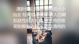 天美传媒 tmp-0019 隔离性感人妻兼职约炮-白允儿