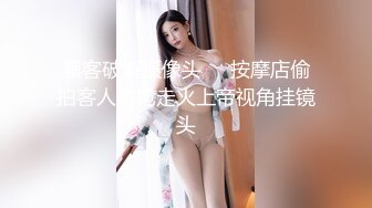 国产AV 天美传媒 TMW170 阿公的看护帮我爸口交 樱樱