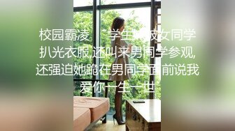 NHAV036 麻豆传媒 内涵甜蜜女友 约炮风骚古风coser 性感小青的极致体验 珊珊