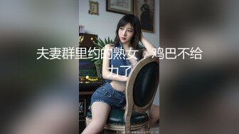 七度空间 QDOG019 口爆内射の二重奏女仆兔宝宝侍奉 超享受精湛口技 梅开二度双穴榨精 Cola酱