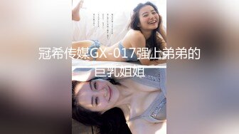 TMW051.娃娃.醉后淫女上错床.早上醒来再来一发.天美传媒