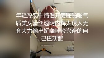 云上会所KTV之偷拍女厕所YSHS 85