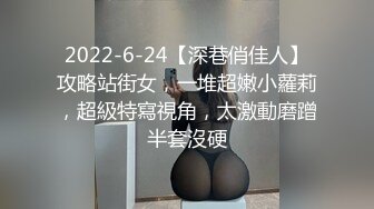 大学生在家自慰直播