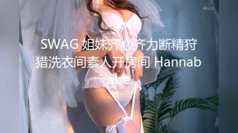 操了5年的女友第三步