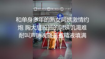 「屁股大过肩 赛过活神仙」OnlyFans韩国娃娃脸大号蜜桃臀博主xxapple_e合集 最新合集【500 v】 (36)