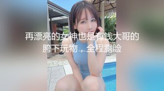 暹羅豐滿紋身慾女｜MxxNxSexxx｜揉乳扣穴無套啪啪合輯Ⅰ 10V