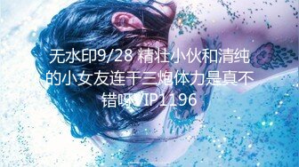 [KIRE-017] 軽蔑するほど大嫌いな上司と強●相部屋NTR 会社からの移動制限命令で出張先から帰れなくなり、宿泊中に連続イキしまくる 相馬茜