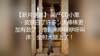 漂亮美女在家吃鸡啪啪 操逼姿势还蛮多 被无套输出内射