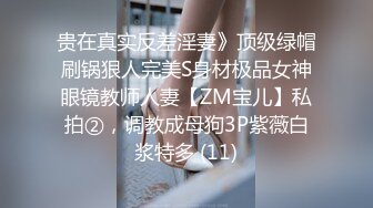 ❤️推特极品Miao喵酱x小简x奶糊2024大型三人春晚限定裸舞才艺