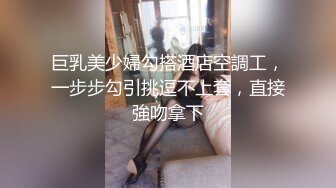 后入熟女炮友