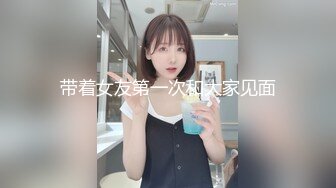 【新片速遞】乖巧的少妇露脸跟两大哥激情3P，全程露脸口交两个大鸡巴快要受不了了，被两大哥轮流爆草浪叫呻吟精彩刺激