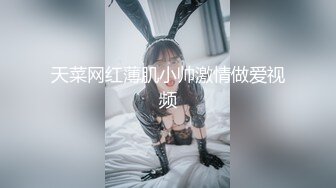 骨感甜美的漂亮妹子，打了好几炮 (7)