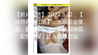 余裕で三連発できちゃう極上の女優 神田るな