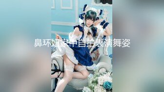   颜值高身材好，闺蜜俩一起