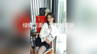 【新片速遞】  胡子大叔酒店约炮刚刚离婚的美女同事性欲很旺盛各种姿势啪啪完美露脸