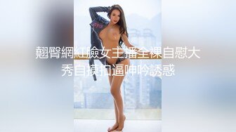 利哥探花网约修长美腿极品外围小姐姐