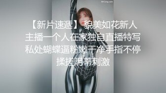 【约炮偷拍良家】母子乱伦大戏，帅气小伙泡良，40岁人妻，饥渴风骚，淫水流了一屁股，舌吻激情爽翻高潮