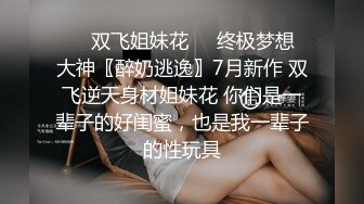  纹身妹子2男2女玩4P啪啪 交互舔一人操一个多小时姿势很多