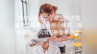 妖艳装扮女主播完美露脸啪啪，深喉包皮男后入蜜桃臀无套蒙草表情销魂