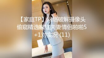 商场女厕近距离偷窥洛丽塔美女的小嫩鲍