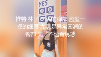 大眼睛气质尤物女神，笑起来甜美酒窝，约炮被猛干，极品美臀上下自己动，休息一会再干一炮