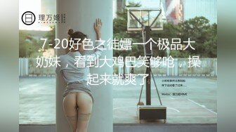 【自整理】Pornhub博主LuciaLG  把大屌插到喉咙最深处 微胖少妇肉感十足  最新视频合集【195V】 (38)